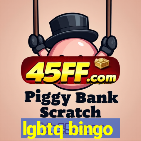 lgbtq bingo